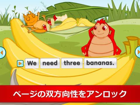 Fun English Stories screenshot 3