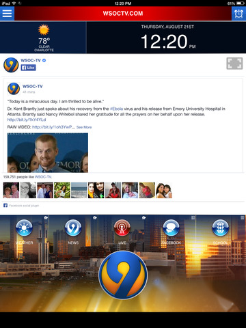 【免費新聞App】WSOC-TV Wake Up App-APP點子