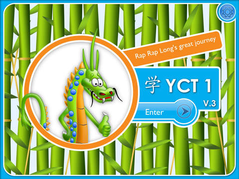 Better YCT 1 Vol. 3 - learn Mandarin with games songs and stories for children from 4 to 14
