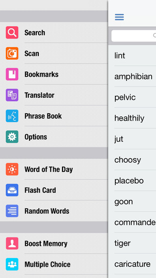 Gujarati Dictionary Translator Phrase Book