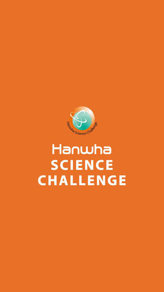 免費下載商業APP|Hanwha Science Challenge app開箱文|APP開箱王