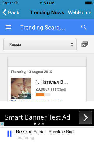 Russian Music Radio With Trending News screenshot 3