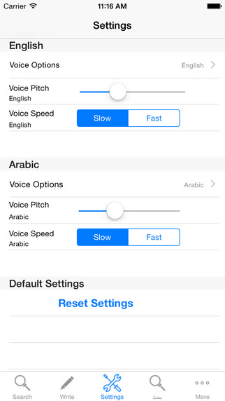 免費下載書籍APP|Arabic Dictionary English Free With Sound -  قاموس عربي إنجليزي مع الصوت app開箱文|APP開箱王