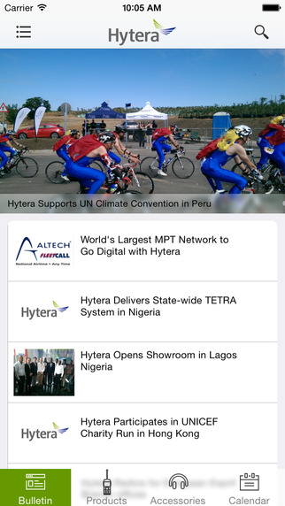 免費下載新聞APP|Hytera app開箱文|APP開箱王