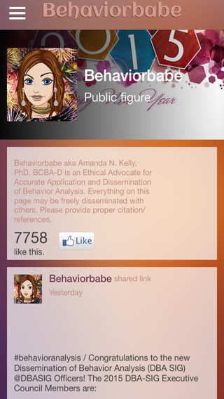 【免費教育App】Behaviorbabe-APP點子