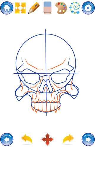 【免費教育App】How to Draw Skulls-APP點子