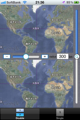 Map and Map screenshot 2