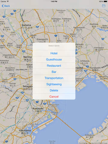 【免費旅遊App】Japan Information-APP點子