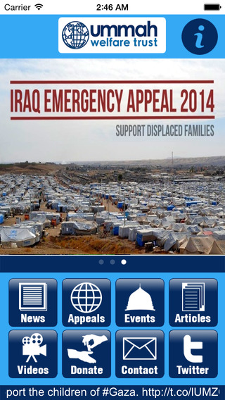 【免費教育App】Ummah Welfare Trust-APP點子