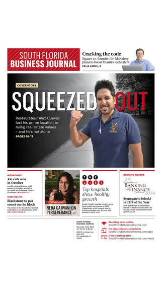 免費下載商業APP|South Florida Business Journal app開箱文|APP開箱王