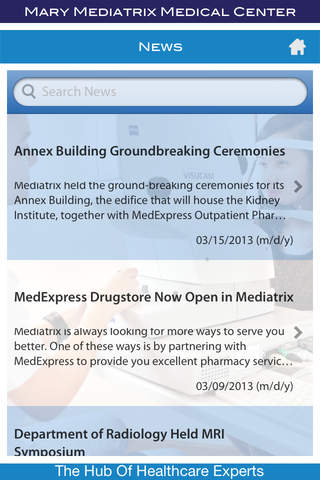 Mary Mediatrix Medical Center screenshot 4