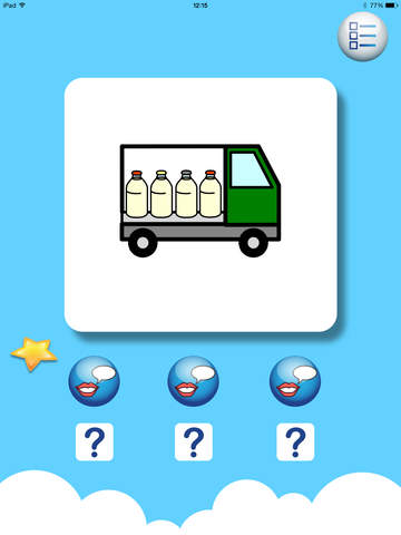 【免費教育App】Transport Vocab-APP點子