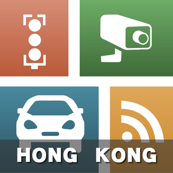 Hong Kong Traffic Ease LOGO-APP點子