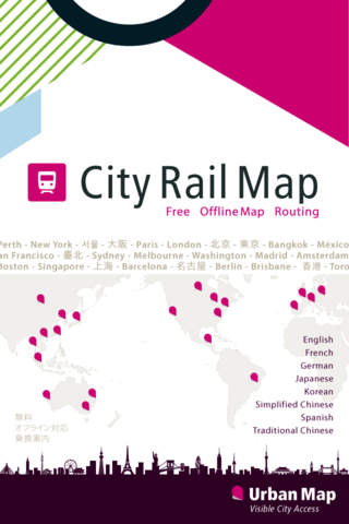 Boston Rail Map Lite screenshot 4