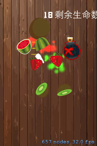 fruit master & smasher free(hd!) screenshot 3