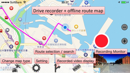 DrRec Map - Drive recorder + Route Map