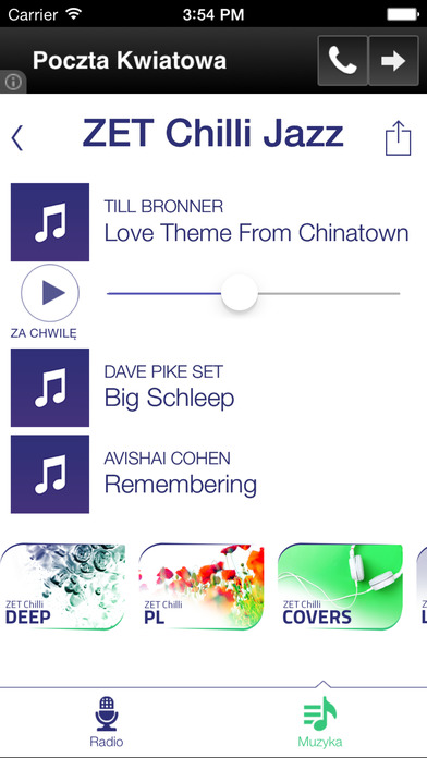 iPhone Screenshot 4