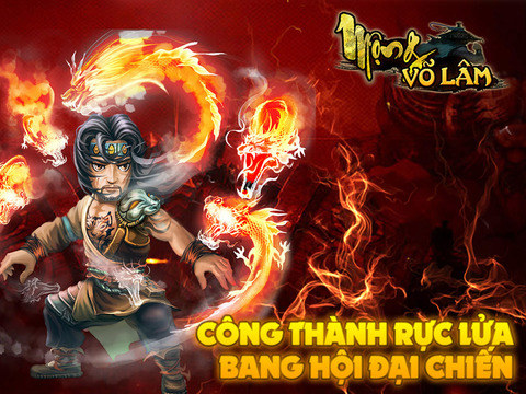 【免費遊戲App】Mộng Võ Lâm-APP點子