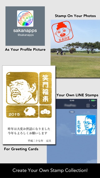免費下載攝影APP|Eraser Stamp Booth app開箱文|APP開箱王
