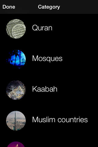 Islamic wallpapers: quran, mecca, ramadan pics screenshot 2
