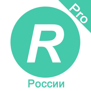 Radios Russian Pro: Russian Radios include many Radio Russian, Radio Russia, Радио России LOGO-APP點子