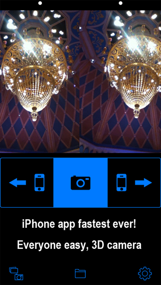 【免費攝影App】ONE-SHOT 3D Camera-APP點子