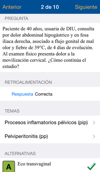 【免費教育App】Manual Medicina UChile-APP點子