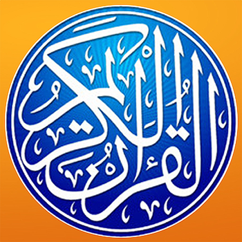 Quran Commentary - English Tafsir Uthmani LOGO-APP點子