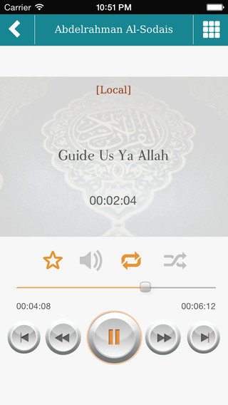 【免費音樂App】Holy Quran - Doaa - Abdulrahman Al-Soudais-APP點子