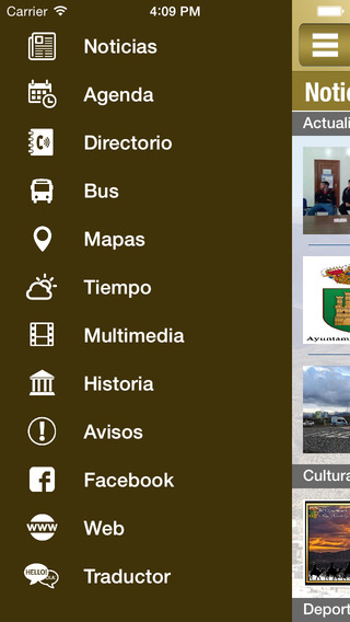 【免費新聞App】Ayuntamiento de Tabernas-APP點子