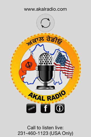 Akal Radio screenshot 2