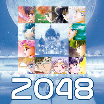 2048 - Sailor Moon Edition 遊戲 App LOGO-APP開箱王