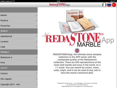 【免費書籍App】RedastoneMarble-APP點子