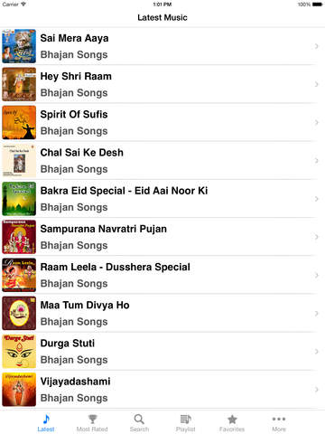 【免費音樂App】Hindi Bhajan and Devotional Songs-APP點子