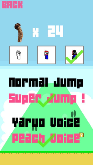 免費下載遊戲APP|Super Yaruo app開箱文|APP開箱王