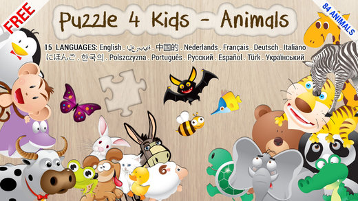 Animals Puzzle for preschool Kids toddlers HD - first educational learning fun game for children
