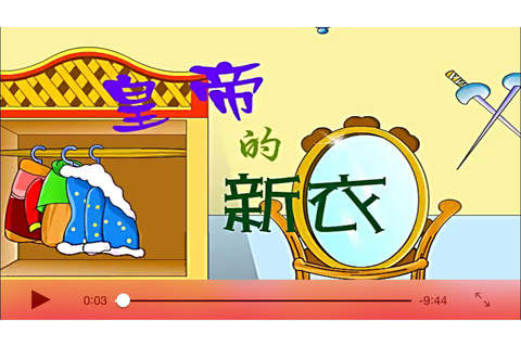 宝宝儿歌故事-经典动画童谣儿童歌曲大全 screenshot 3