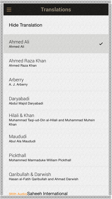 【免費書籍App】AlQuran English-APP點子