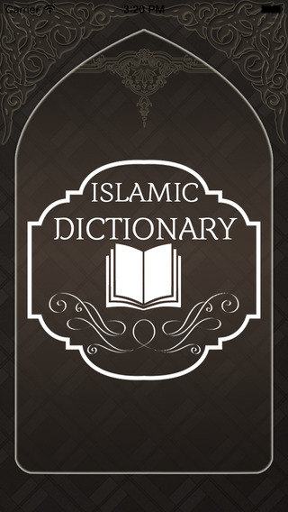 Best Islamic Dictionary Offline