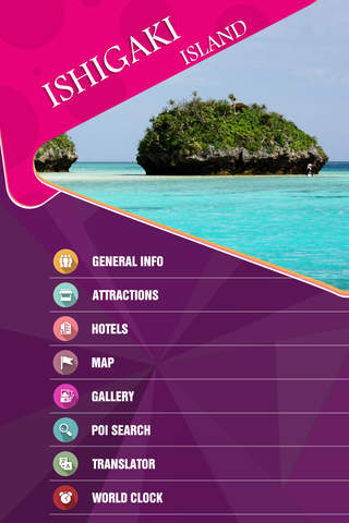 Ishigaki Island Offline Travel Guide screenshot 2
