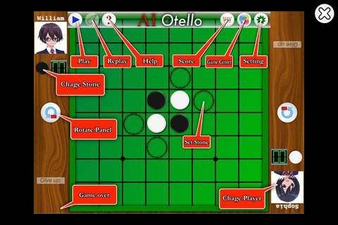 AI Otello FVD screenshot 4