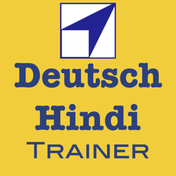 Vocabulary Trainer: German - Hindi LOGO-APP點子