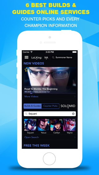 【免費娛樂App】LoL in One - portal for League of Legends-APP點子