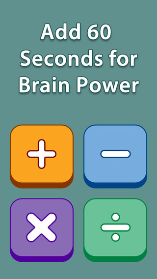 Add 60 Seconds for Brain Power