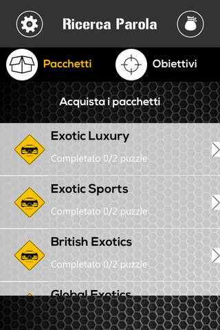 Exotic X - Car Word Search screenshot 3