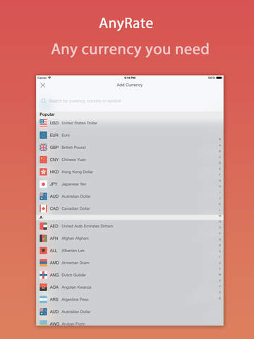 【免費旅遊App】AnyRate - Currency Converter-APP點子