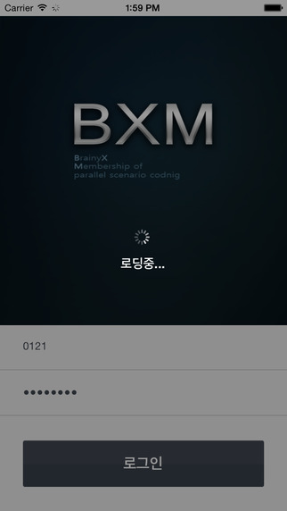 【免費社交App】BXM푸시알리-APP點子