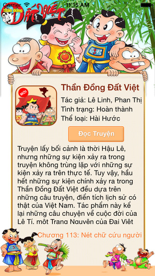 【免費娛樂App】Than Dong Dat Viet - Truyen Tranh-APP點子