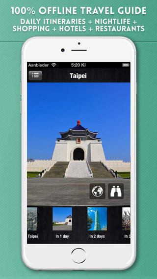 Taipei Travel Guide with Offline City Street Maps