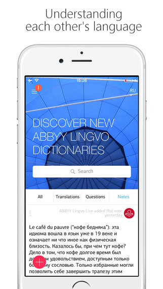 Lingvo Live by ABBYY - free dictionary language exchange community: browse over 130 dictionaries for